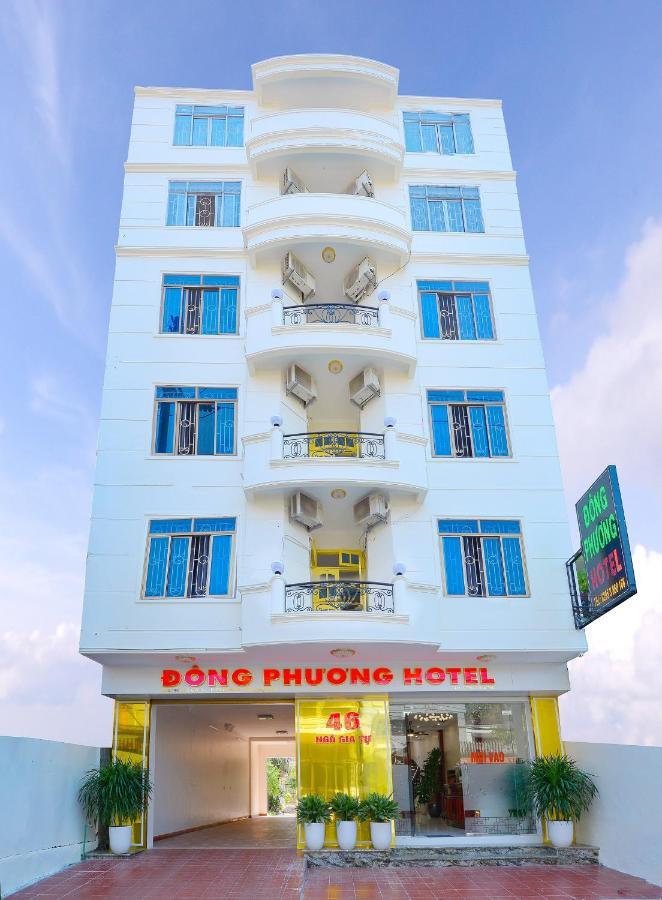 Lang Son Khach San Dong Phuong酒店 外观 照片